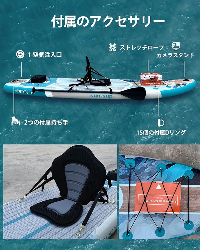 MW&QIYZN Inflatable Paddle Board for Adults, Inflatable Stand Up Paddle Boards with Premium SUP Board Accessories & Carry Bag, Wide Stance, Non-Slip Deck, Leash, Paddle