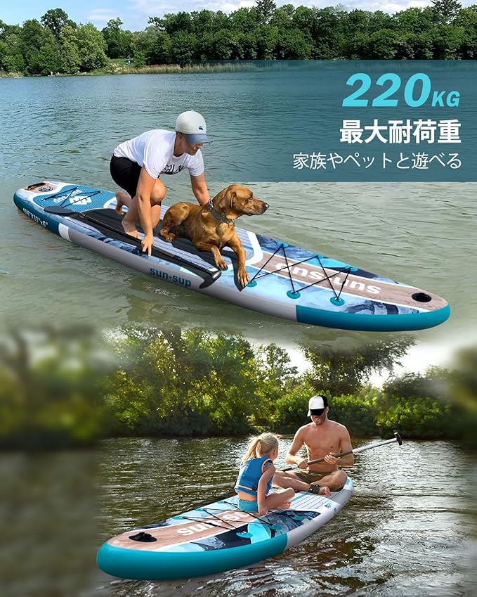 MW&QIYZN Inflatable Paddle Board for Adults, Inflatable Stand Up Paddle Boards with Premium SUP Board Accessories & Carry Bag, Wide Stance, Non-Slip Deck, Leash, Paddle